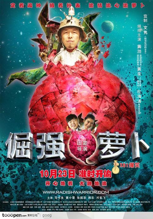 作假西密歇根大学毕业证