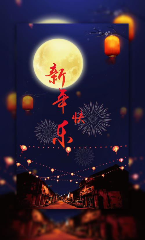 做C1驾驶证件